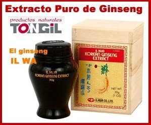 publicidad