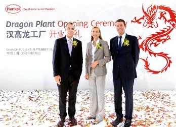 Dragon Plant es la mayor planta del mundo en producción de adhesivos.