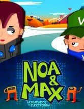 Noa y Max, Atrapados en Electronia: primera serie de animación para generar interés por la ciencia y la tecnología entre los jóvenes