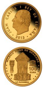 Dos monedas conmemoran el «Milenio Reino de Granada»