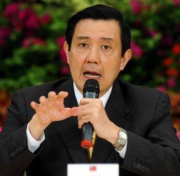 El presidente de la República de China (Taiwán), Ma Ying-jeou.