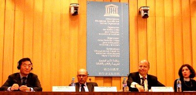 UNIR consigue la Cátedra UNESCO en eLearning