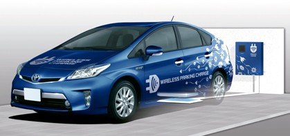 Toyota inicia las pruebas de verificación de un sistema inalámbrico de carga de vehículos