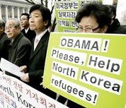 Derechos humanos, castas y culto a la personalidad obstáculos para un gran cambio en Corea del Norte
