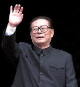 Jiang Zemin, grotescamente buscado por la Justicia española.