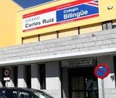 Los presupuestos del Ayuntamiento de Galapagar han sido anulados judicialmente.