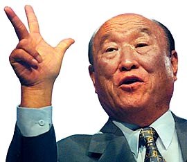 Sun Myung Moon es una personalidad controvertida, pero que ha destacado por su inquebrantable defensa de los creyentes de todas las religiones y por su implacable lucha contra el comunismo mundial.