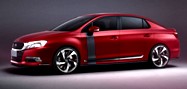 Citroen presenta el Concept car DS 5LS R, con mucho lujo, tecnología y deportividad