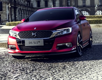 Citroen presenta el Concept car DS 5LS R, con mucho lujo, tecnología y deportividad