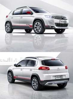 Citroën presenta el C-XR Concept y el SUV DS 6 en el Salón de Pekín