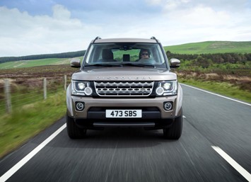 El Land Rover Discovery 15MY se actualiza con nuevo equipamiento
