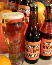 Paralelo Cero presenta la nueva cerveza Kichwa