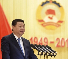 El presidente de China, Xi Jinping, proyecta la democracia consultiva