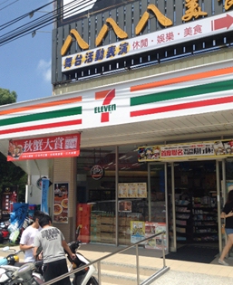 (Foto: Joaquín Cañas)