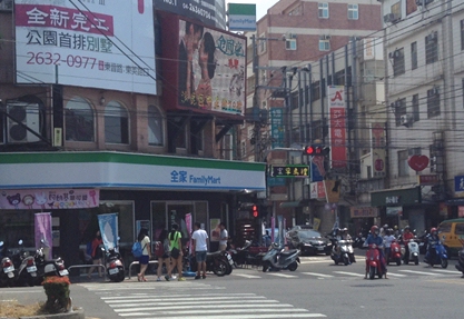 Taipéi es una capital donde no falta actividad: goza de unas altísimas cotas de ocupación y gran dinamismo. (Foto: Joaquín Cañas).