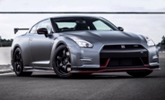 Nuevo Nissan GT-R NISMO