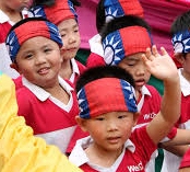 La comunidad taiwanesa celebra en Madrid su Día Nacional