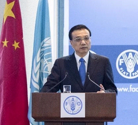 China donará 50 millones de dólares a la FAO