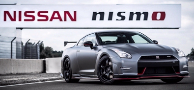 Nuevo Nissan GT-R NISMO