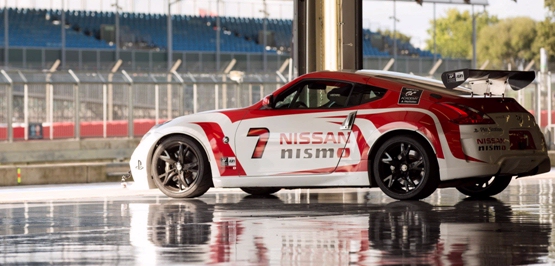 Nuevo Nissan GT-R NISMO