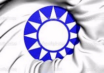 Crisis en el Partido Kuomintang de Taiwán y dimisiones