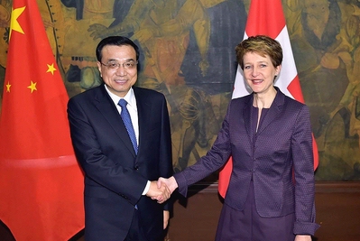 China ofrece a Suiza una cuota de ocho mil millones de dólares en IIEC