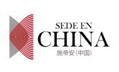 China: una salida laboral para los jóvenes españoles