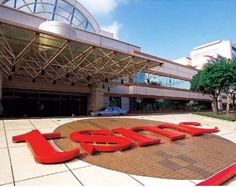 TSMC de Taiwán, la tercera compañía de semiconductores más grande del mundo