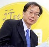 Chiang Been-Huang, ministro de Salud y Bienestar Social de Taiwán.