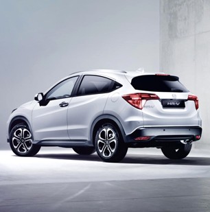 Honda lanza una nueva generación del HR-V, con nueva estética y más eficiente