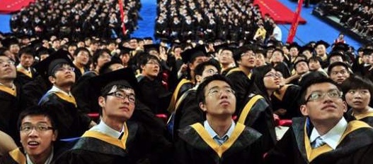China supera a Japón como número uno de Asia en clasificación universitaria