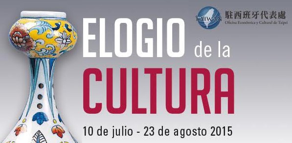 Exposición de cerámica pintada de Taiwán en Valencia