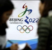 Día a día para saber quien organizará los Juegos Olímpicos de Invierno de 2022
