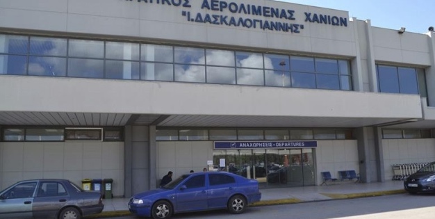 Gobierno griego finaliza primera privatización como parte de tercer rescate