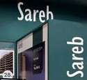 Sareb reduce un 23% sus resultados negativos durante el primer semestre