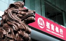 SedeenChina se alía con China Merchants Bank para impulsar productos españoles en el país asiático