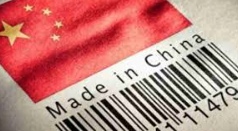 Los tres factores que han obstaculizado el comercio exterior de China en 2015