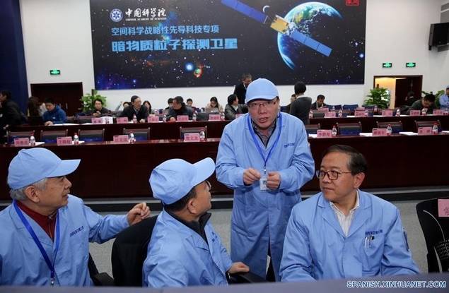 China avanza en la investigación de la materia oscura del espacio