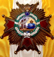 Exposición “A la Lealtad Acrisolada”