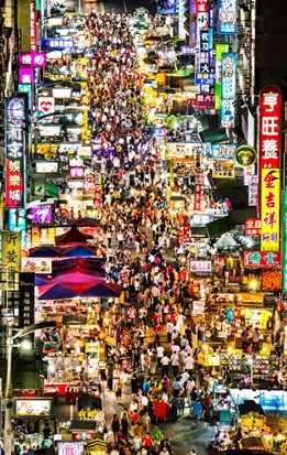Mercado nocturno en Taiwán.