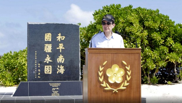 Ma visitó la isla Taiping, como uno de sus últimos actos como presidente en funciones.