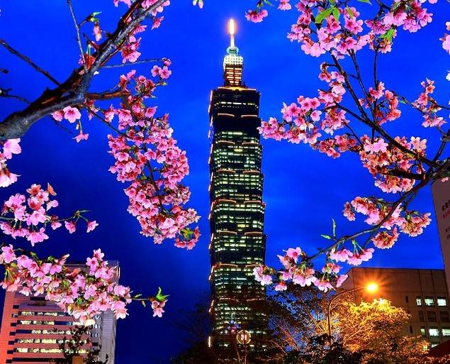 Edificio 101 en Taipei.