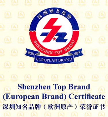 Marina dOr, primera y única empresa europea con el sello de calidad de la ciudad china de Shenzhen