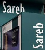 Sareb vende un paquete de préstamos garantizados con activos industriales