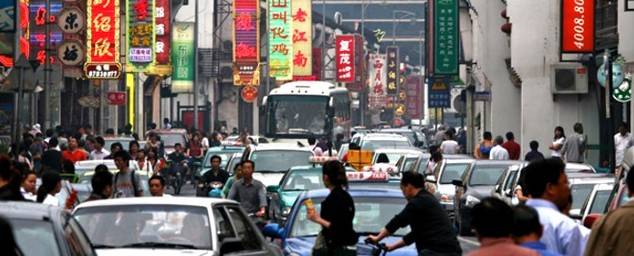 Trazad el rumbo, mirad hacia China