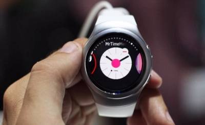 Samsung acelera el crecimiento de las aplicaciones para el smartwatch  Samsung Gear S2 | EL MUNDO FINANCIERO