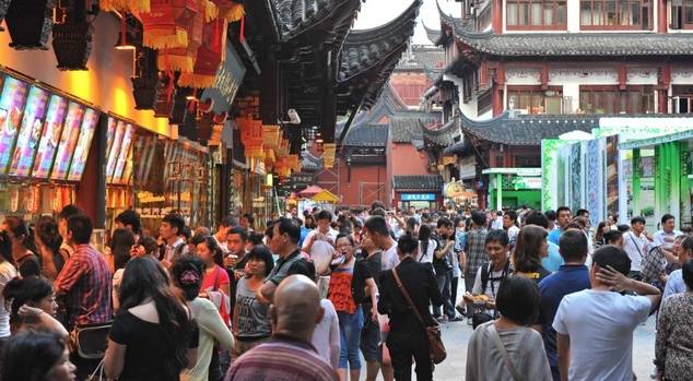 El FMI aprecia perspectivas muy positivas para la economía de China
