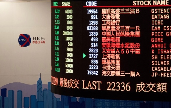 La conexión Bursátil Shenzhen-Hong Kong, gran paso para ambiciones globales de China