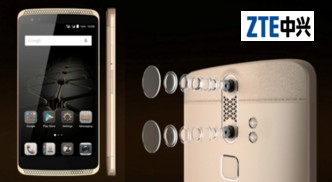 ZTE, en el ránking de las 70 empresas más innovadoras del mundo