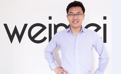 Weimei regalará smartphones con el Gordo de Navidad